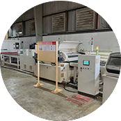 杭州泛亚卫浴股份有限公司