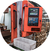 杭州泛亚卫浴股份有限公司