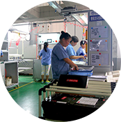 杭州泛亚卫浴股份有限公司